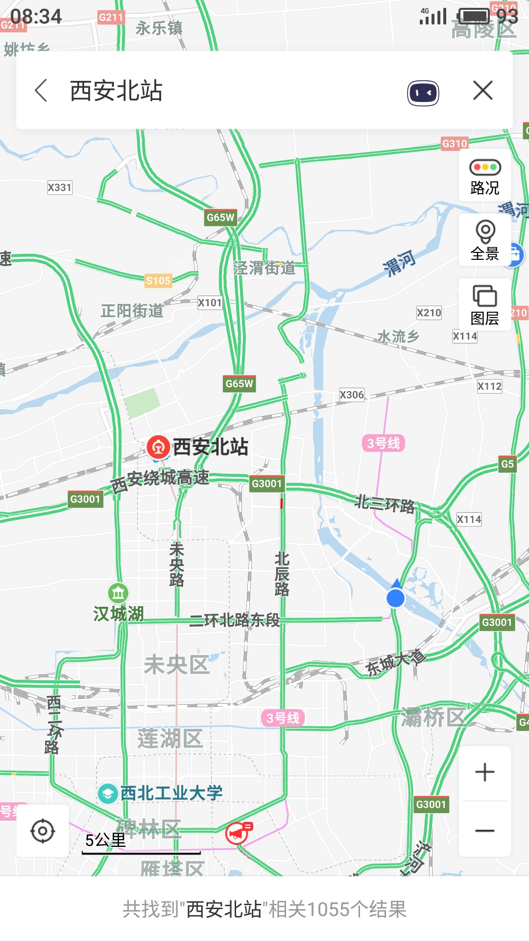 港务区有没有直接到西安北站的公交或者班车