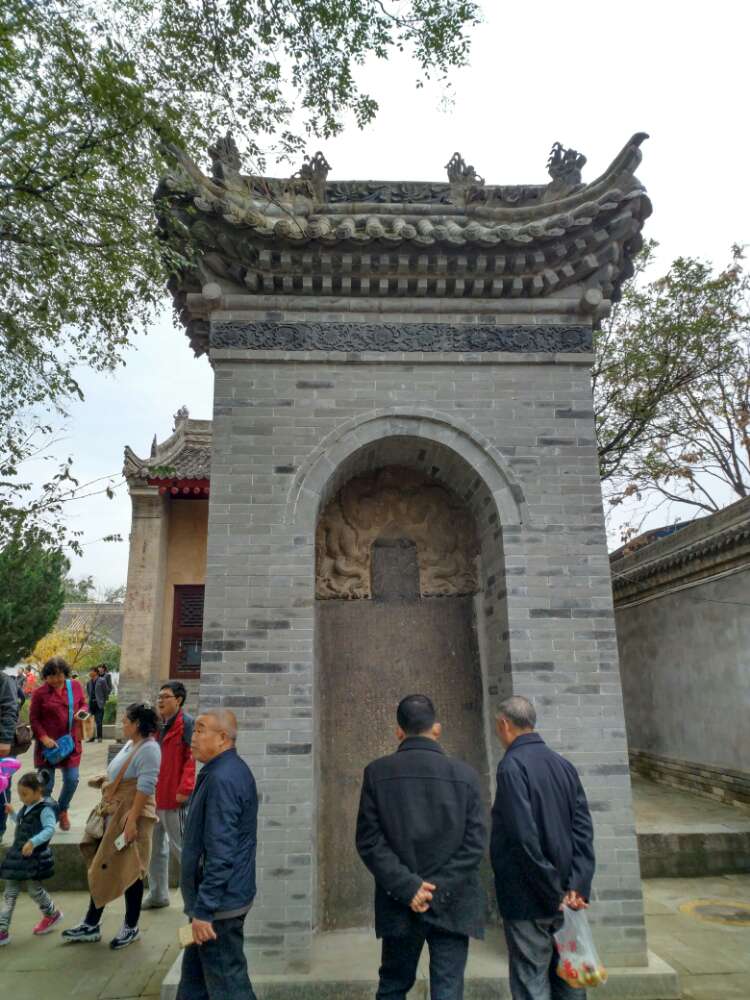 泾阳吴家大院