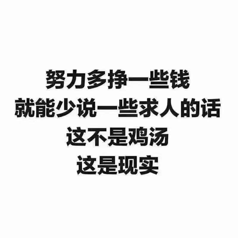 商贸招聘贴标员小时工可以在家操作一天80180元左右多劳多得工资当天