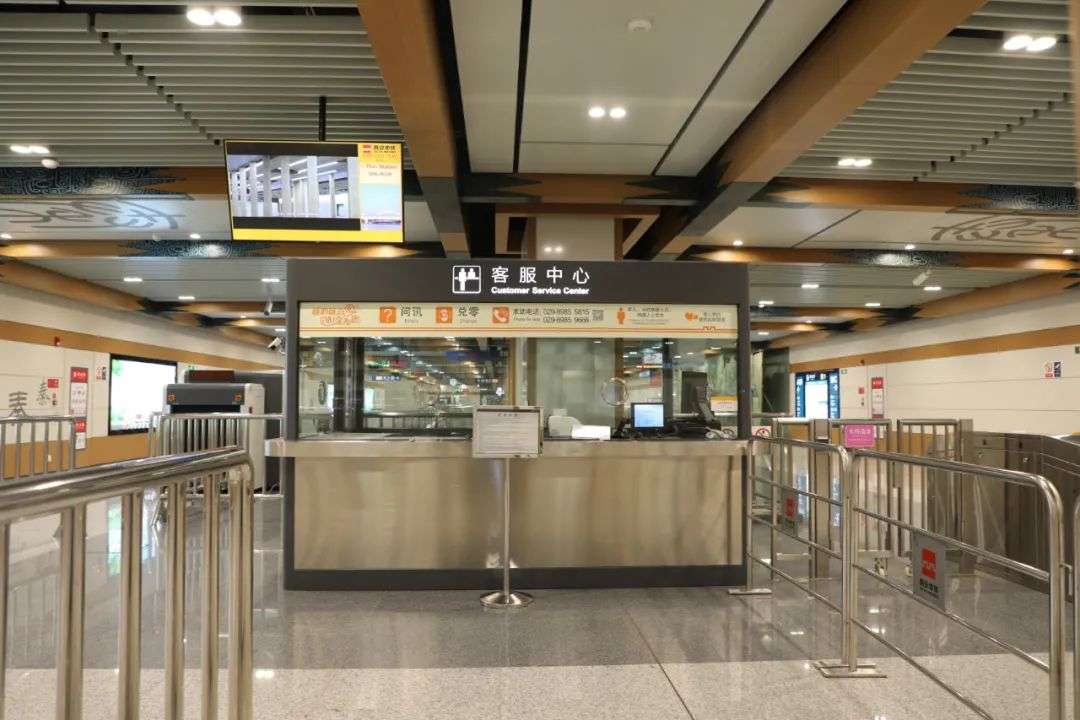 西安地铁|悦西安|西安规划|西安商业|西安地产|西安高楼|西安攻略